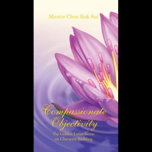 product-compassionate-objectivity