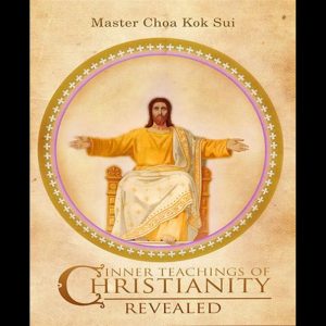 product-inner-teachings-of-christianity-revealed