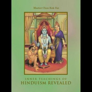 product-inner-teachings-of-hinduism-revealed